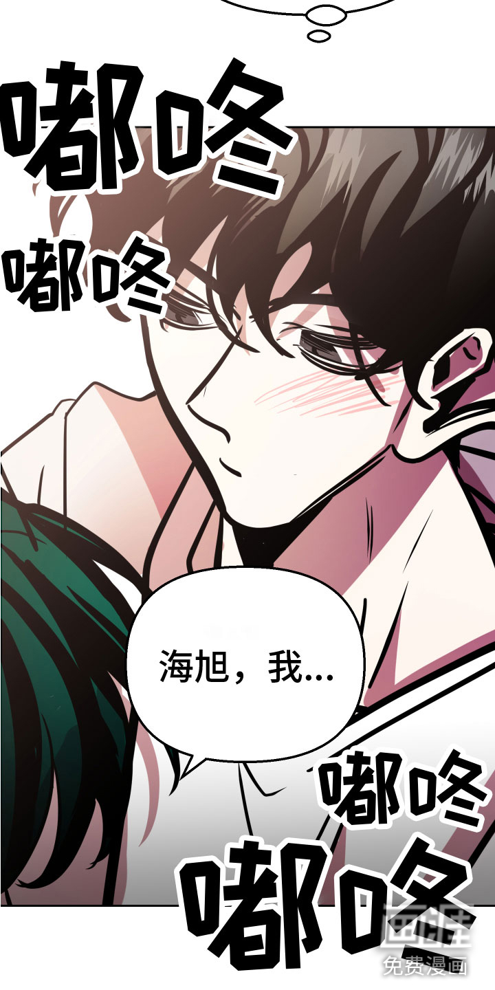第12话24
