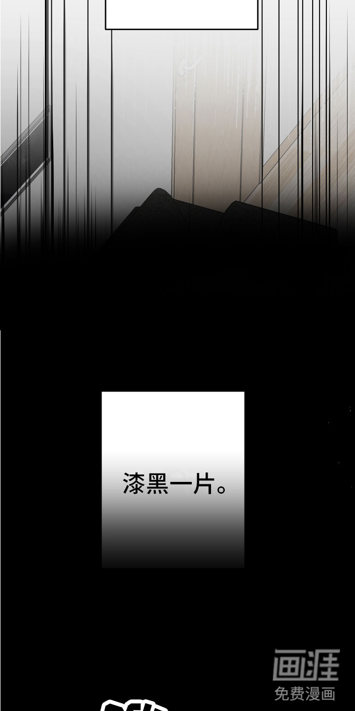第11话11