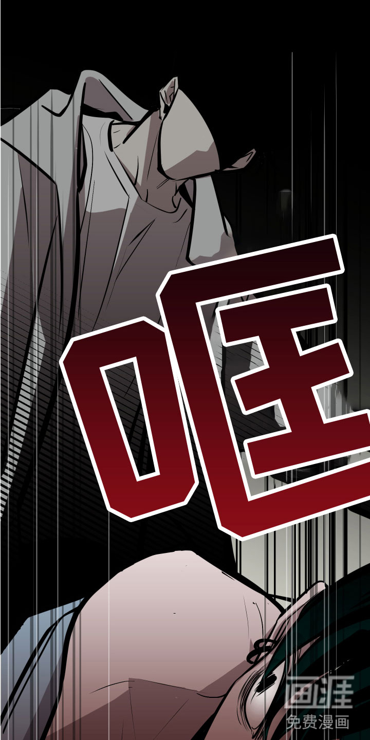 第11话13