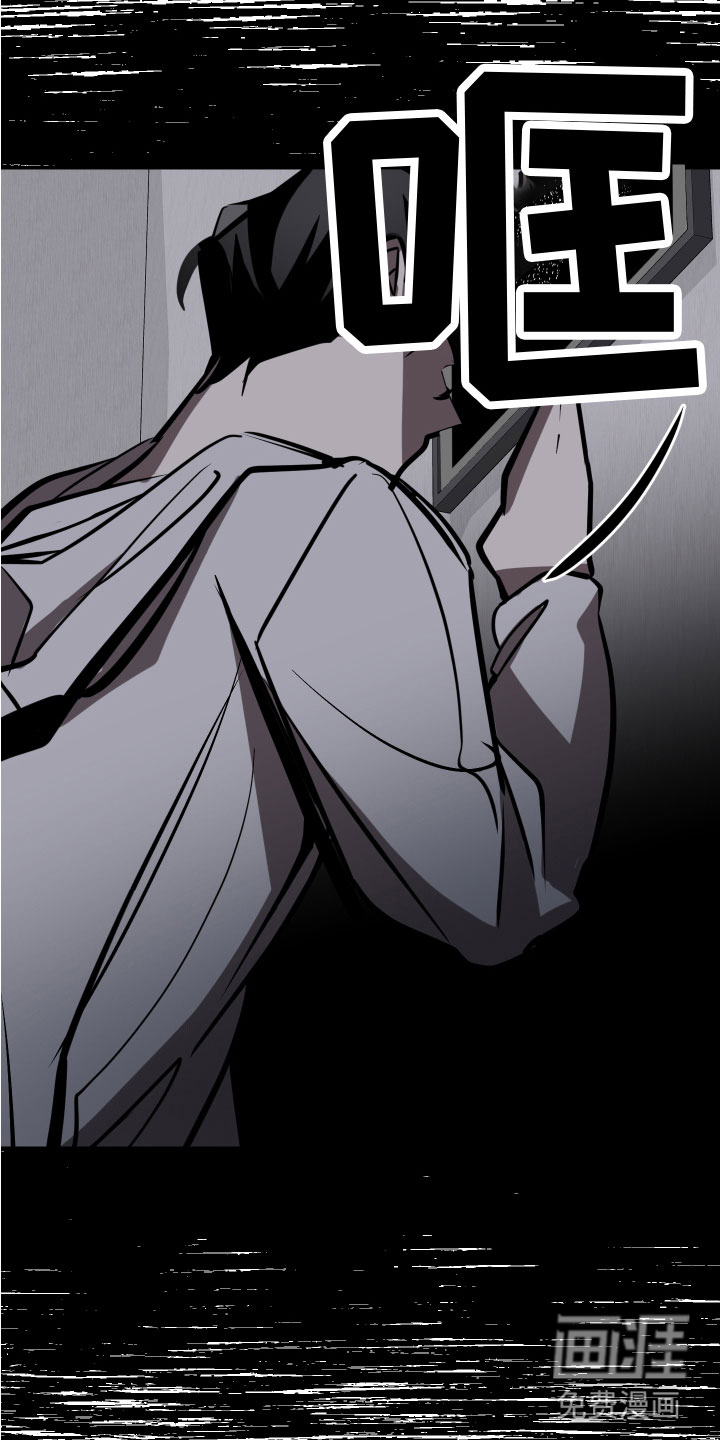 第11话18