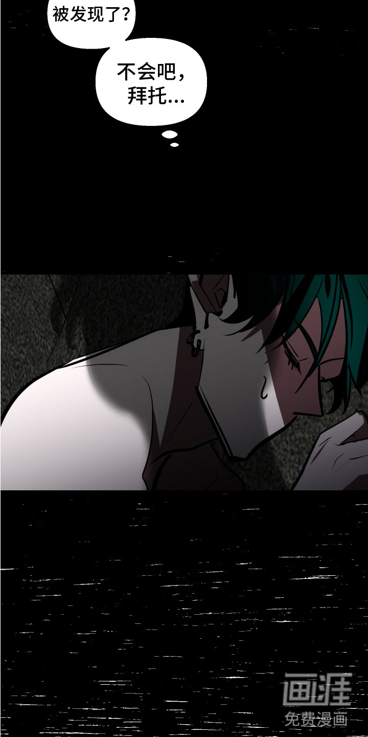 第11话22