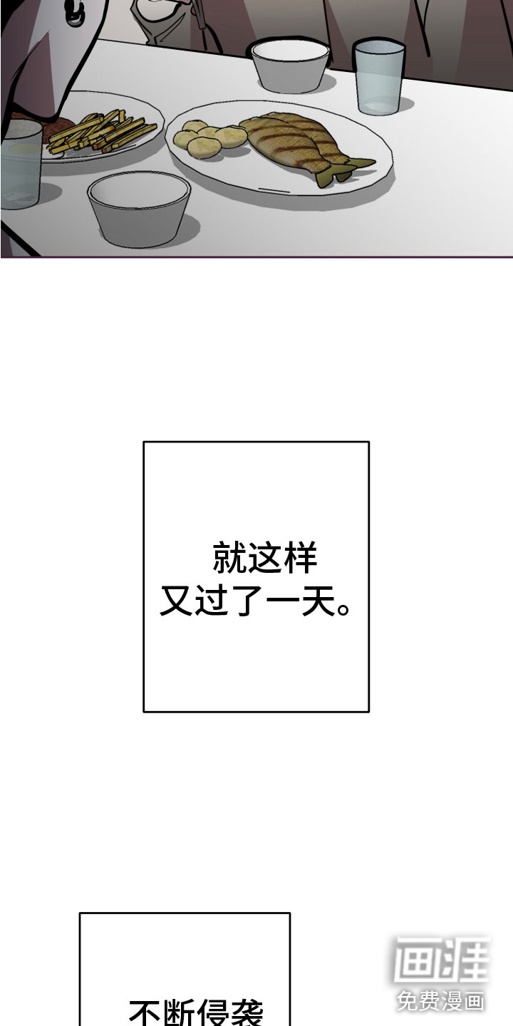 第11话9