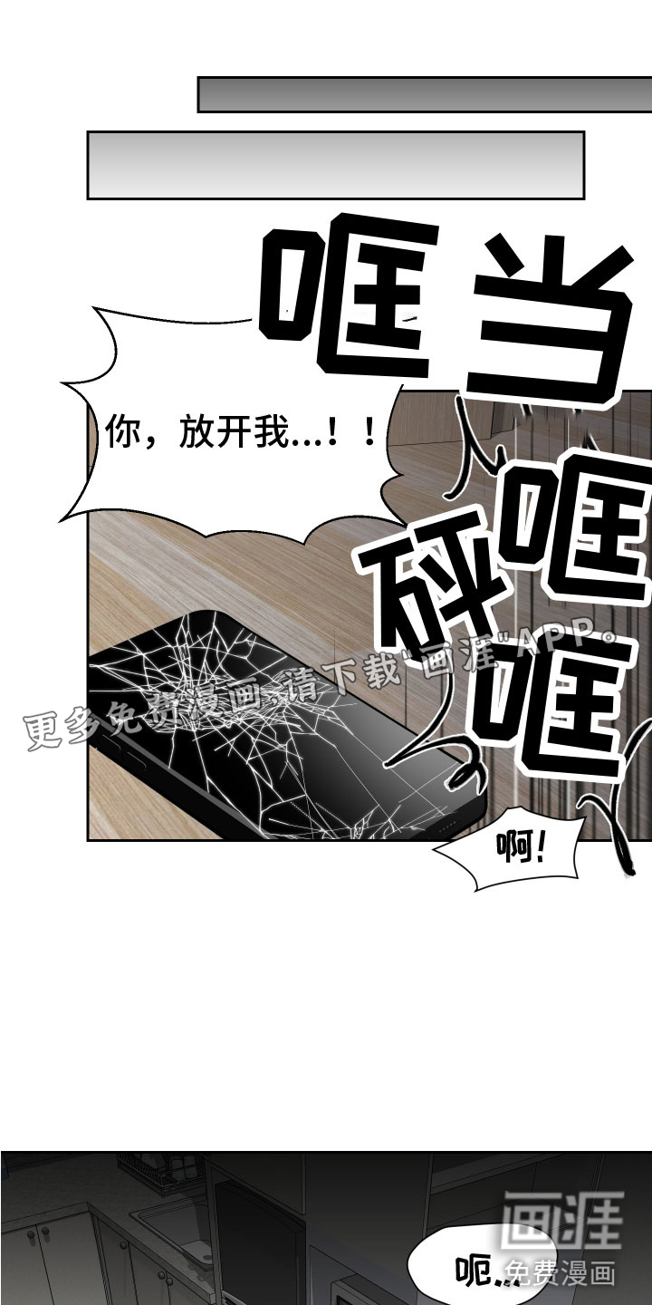 第10话0
