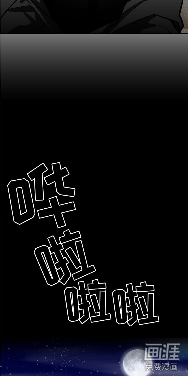 第10话15