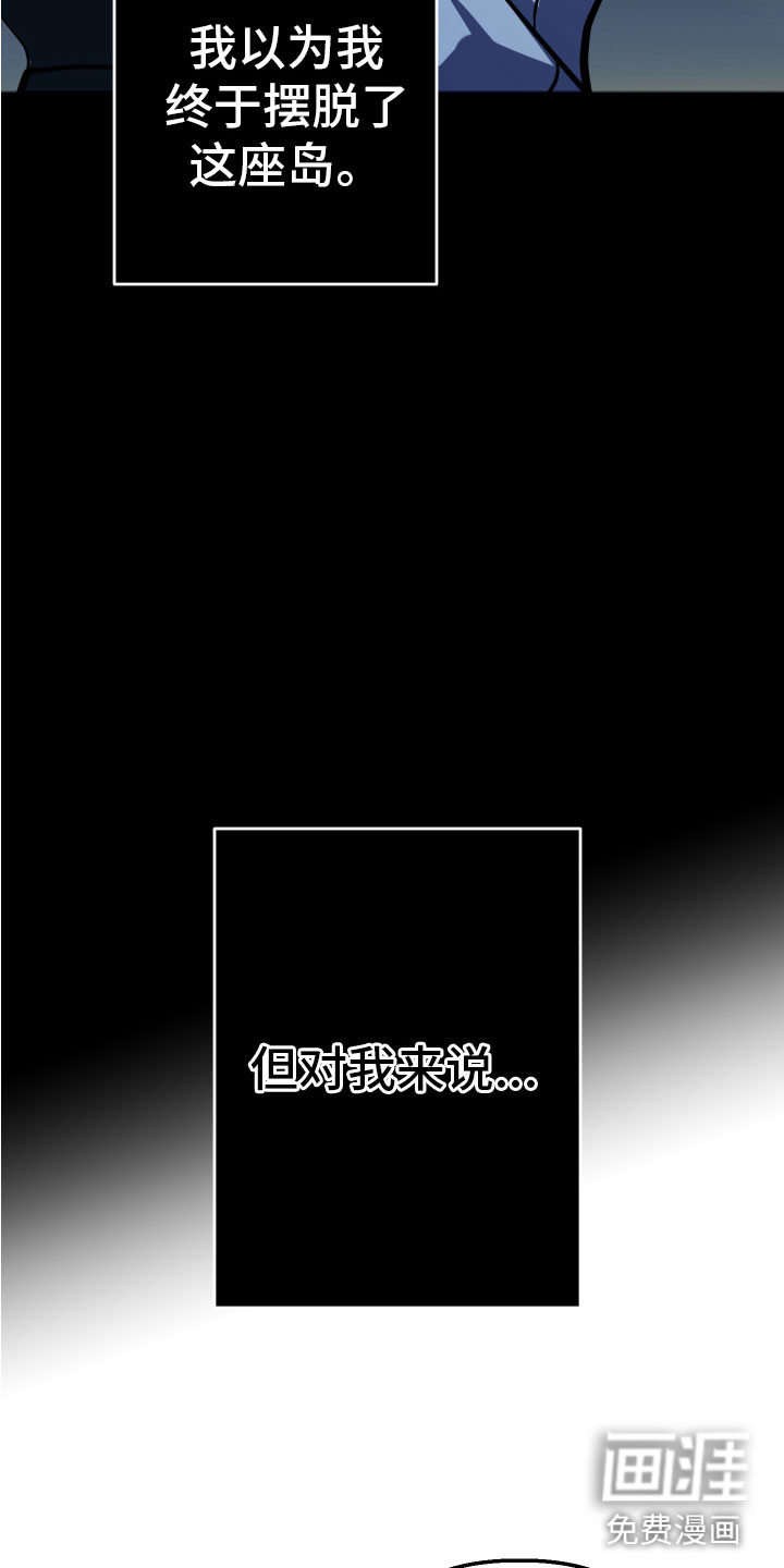 第10话17