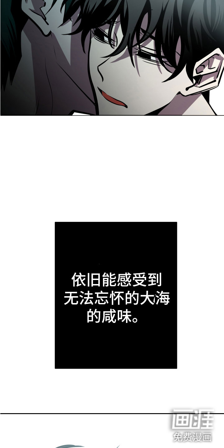 第10话19