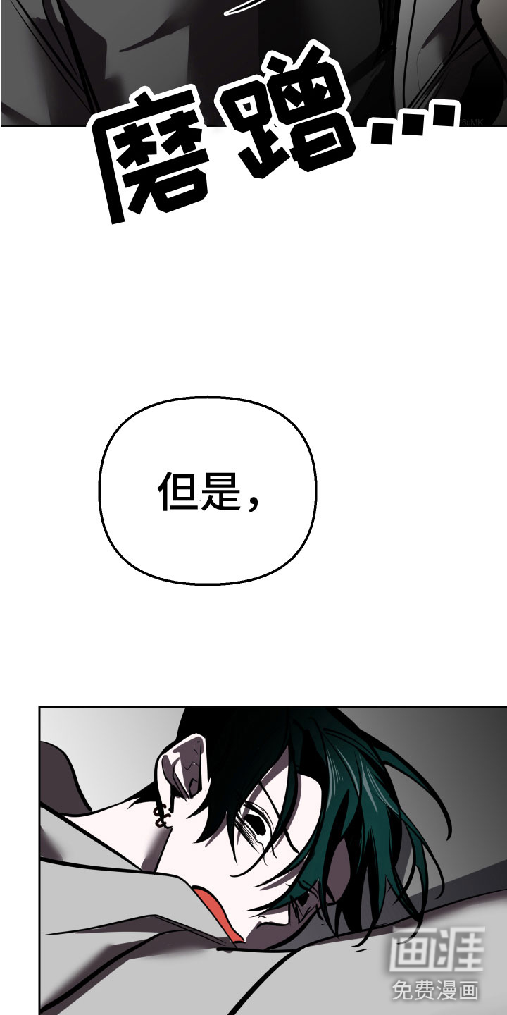第10话5