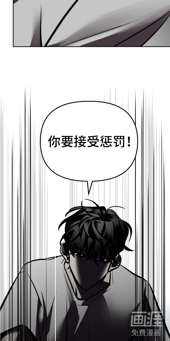 第10话6