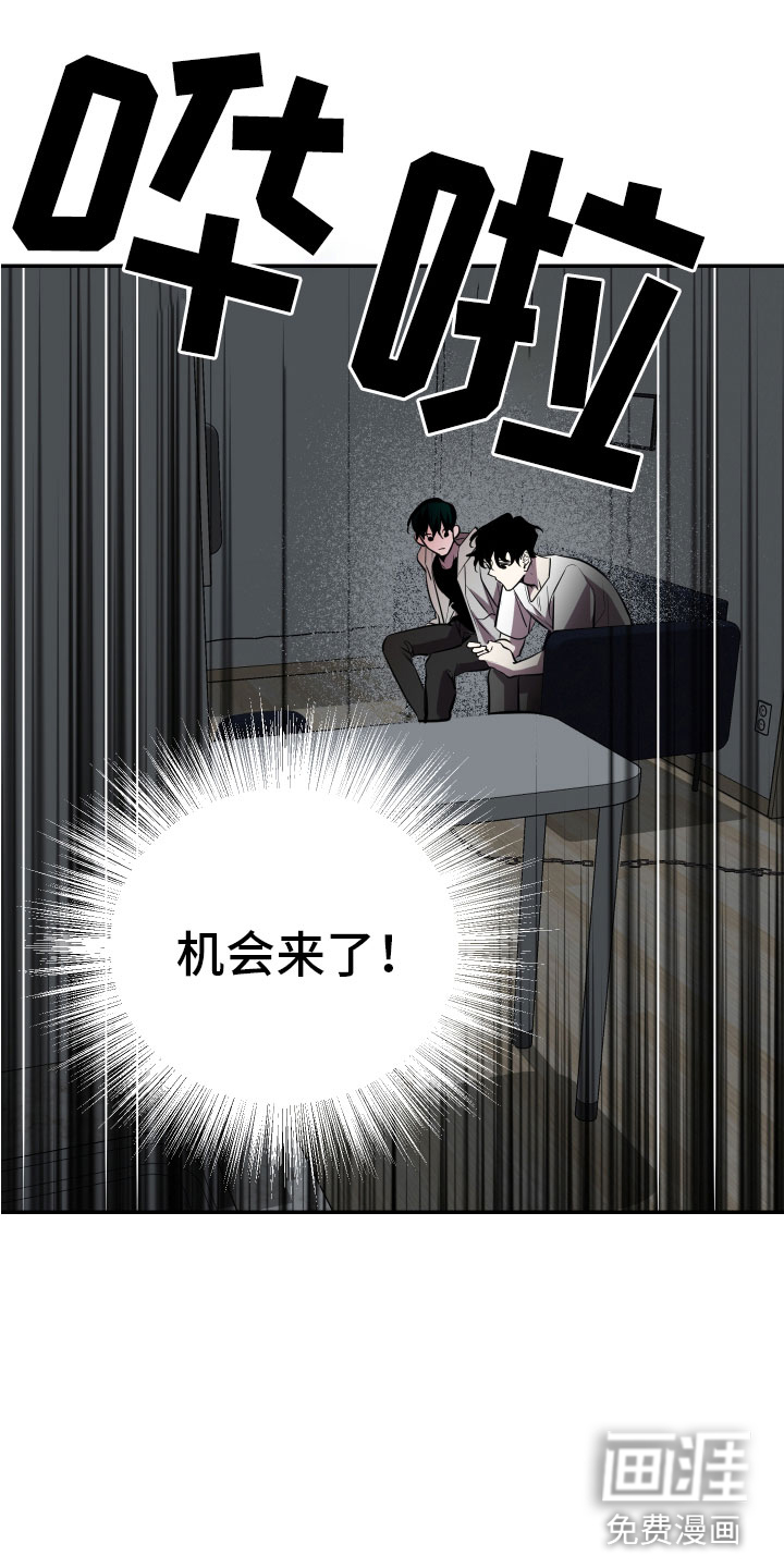 第9话0
