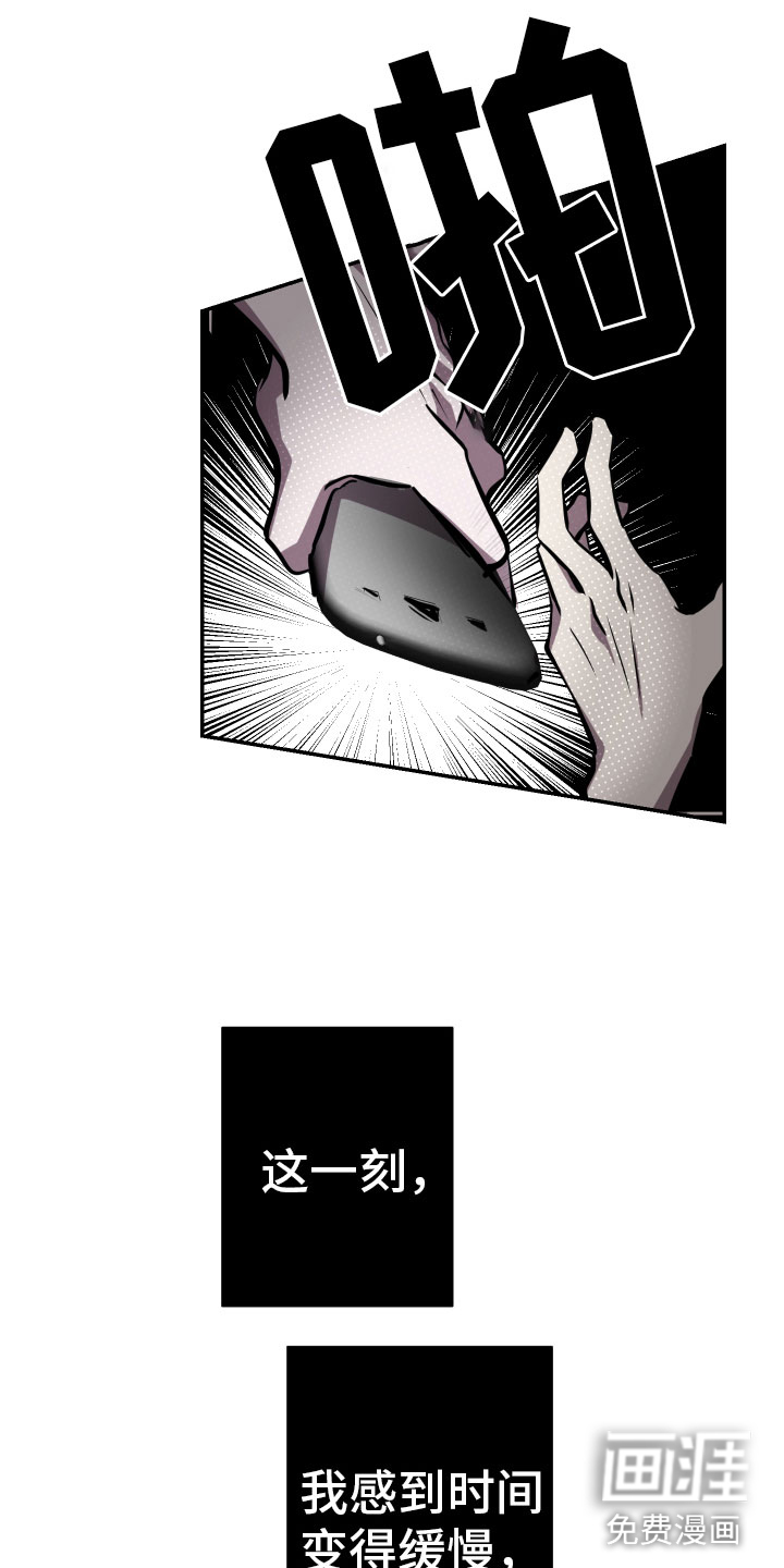 第9话1