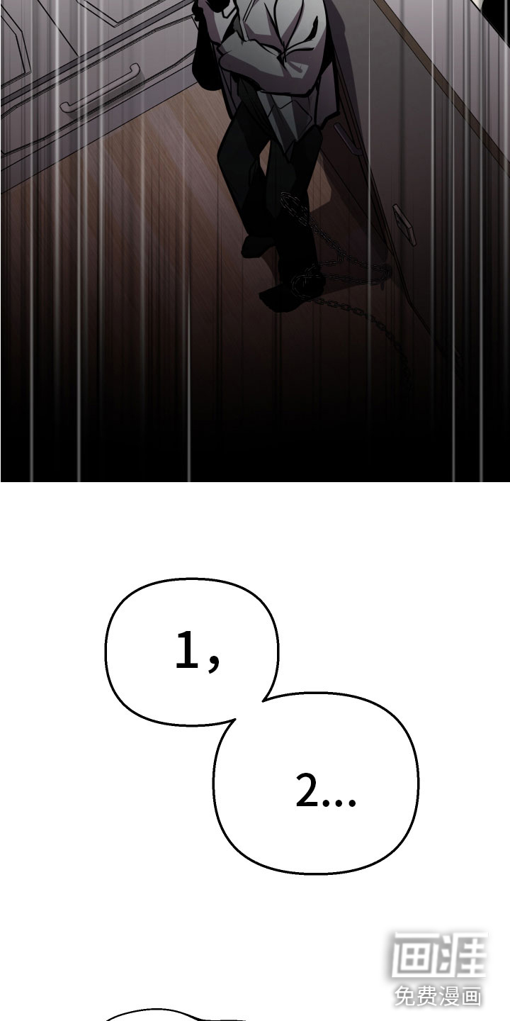 第9话12