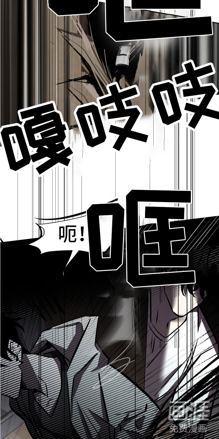 第9话15