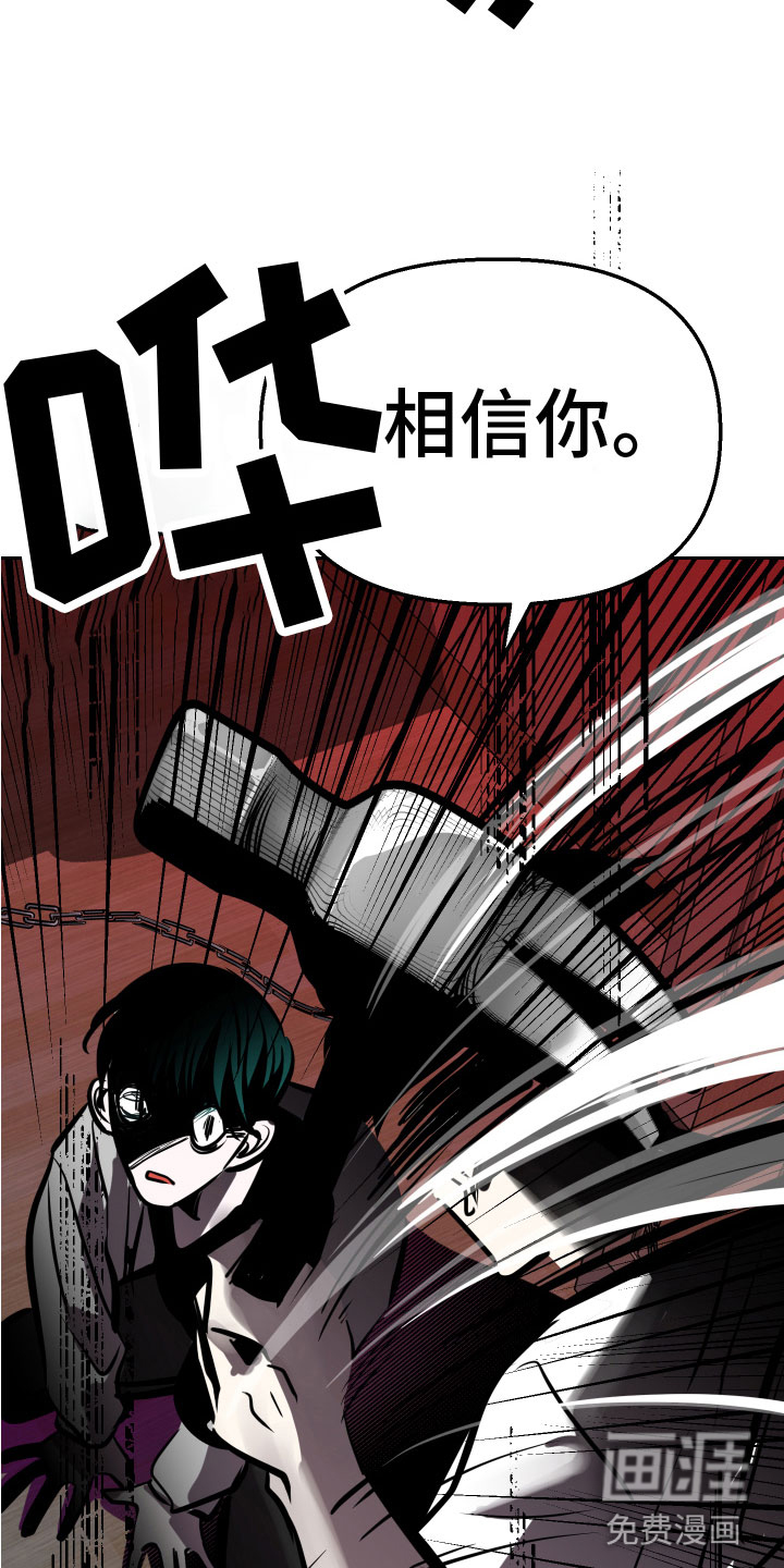 第9话19