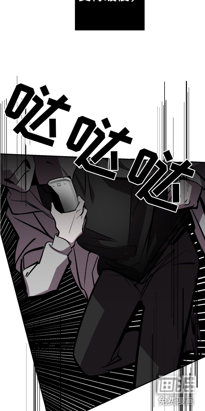 第9话2