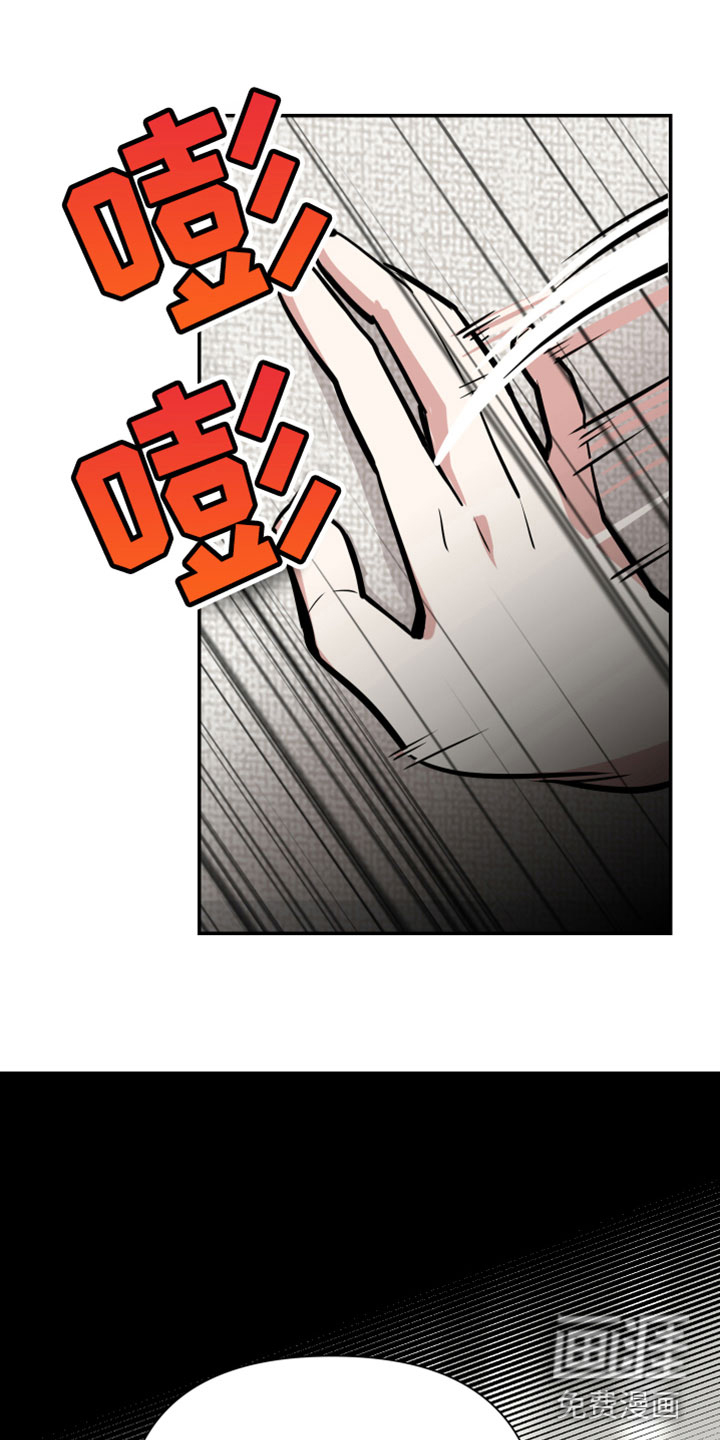 第7话1