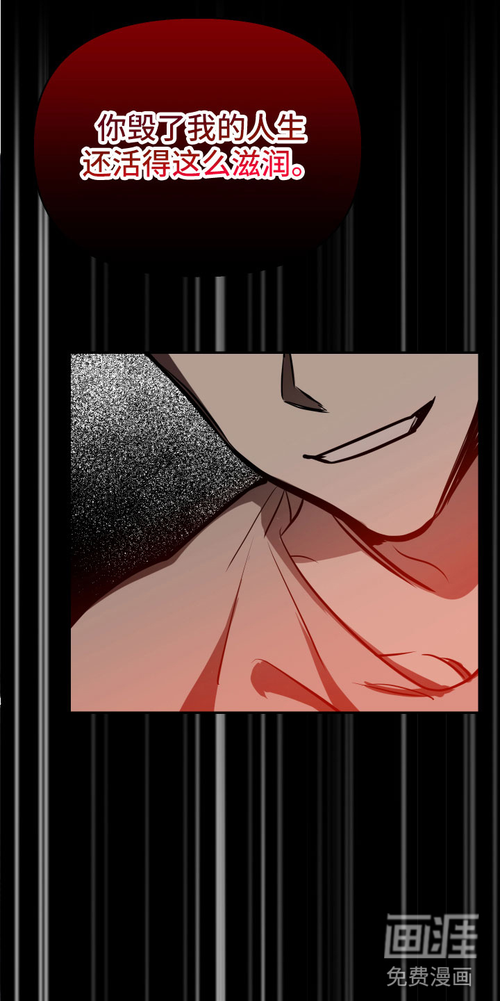第7话15