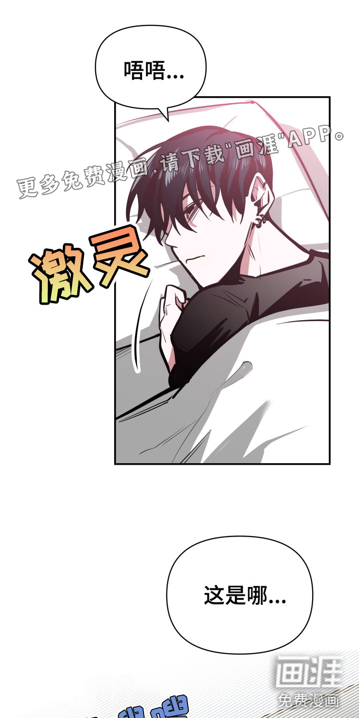 第6话0