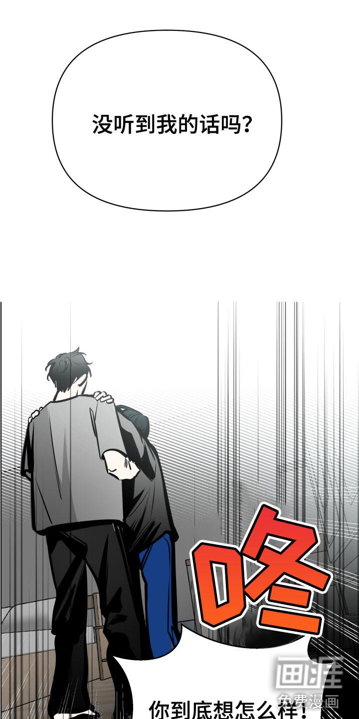 第6话11