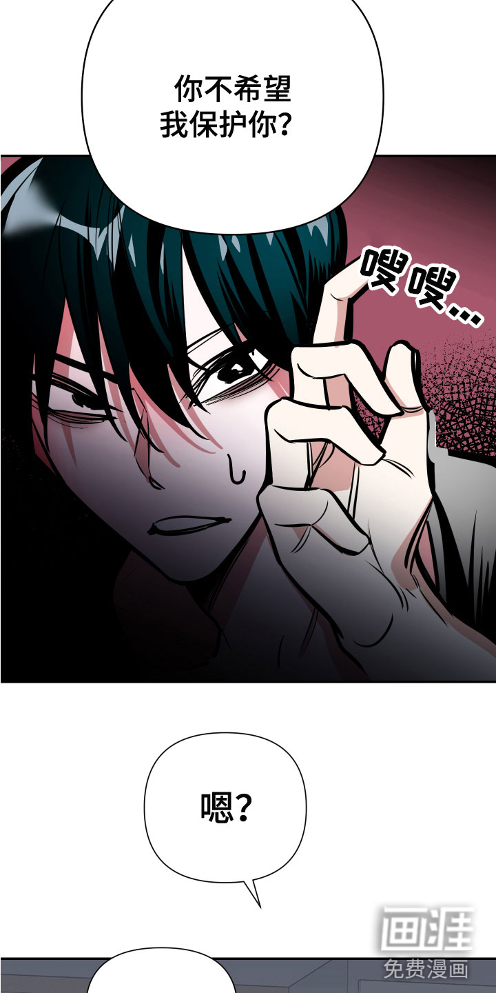 第6话15