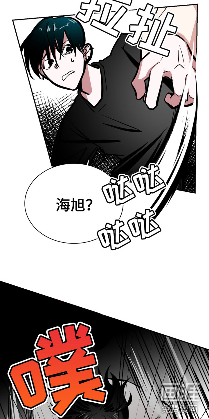 第6话21
