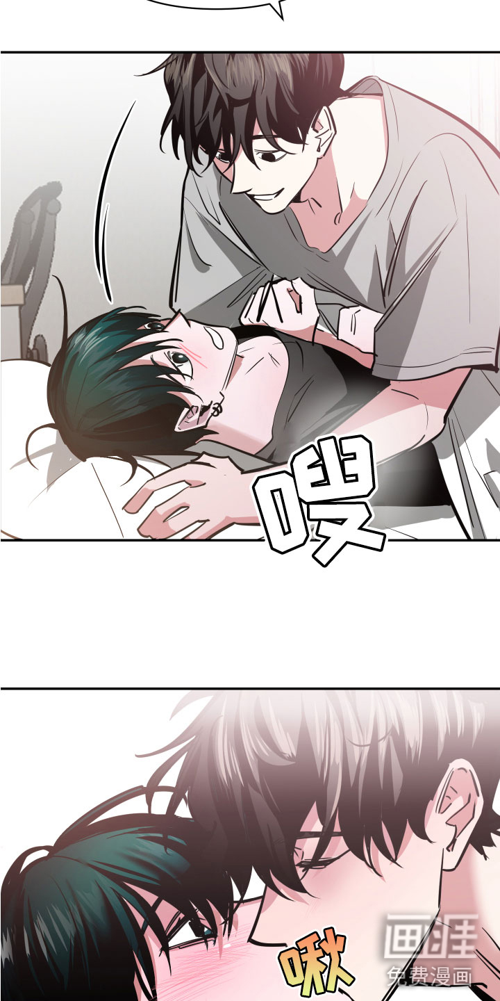 第6话4