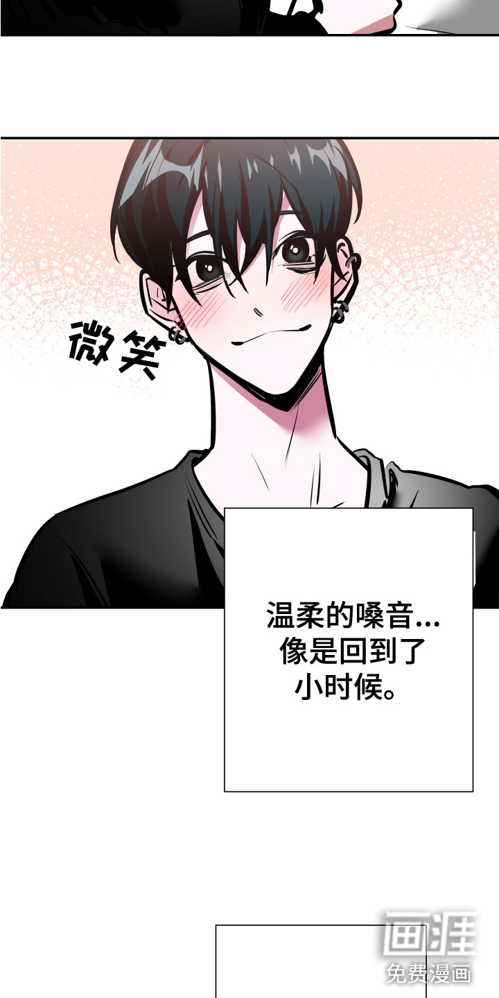 第6话6