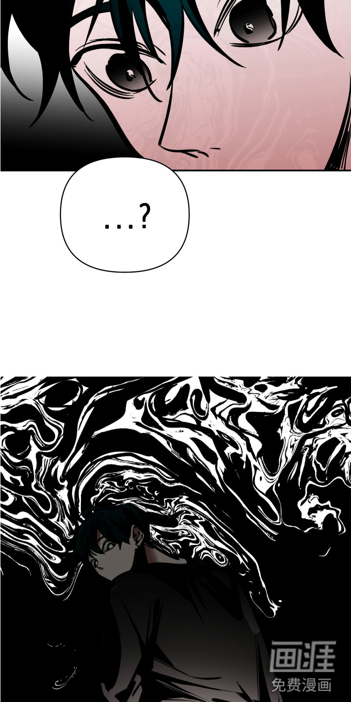 第6话8