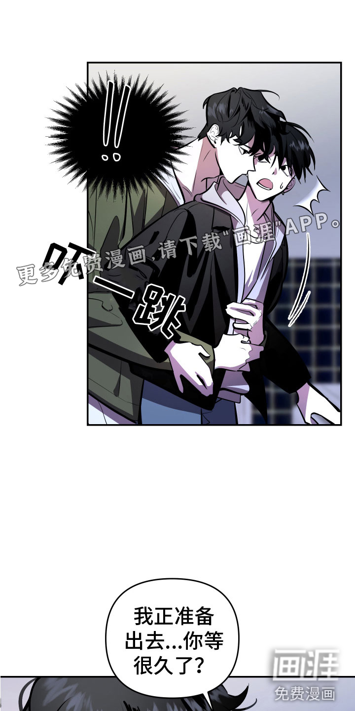 第5话0