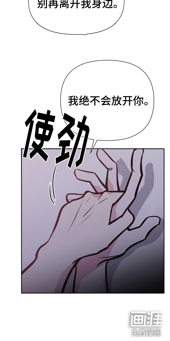 第5话17