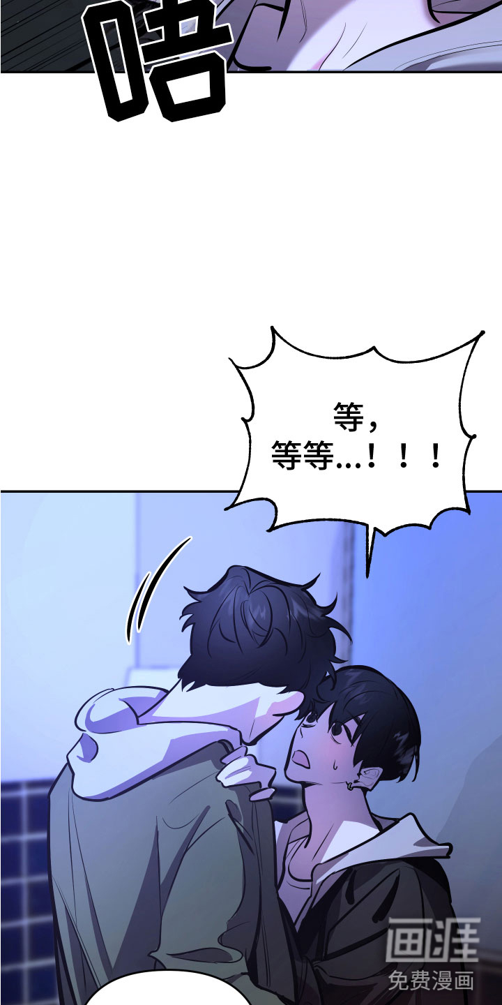 第5话3