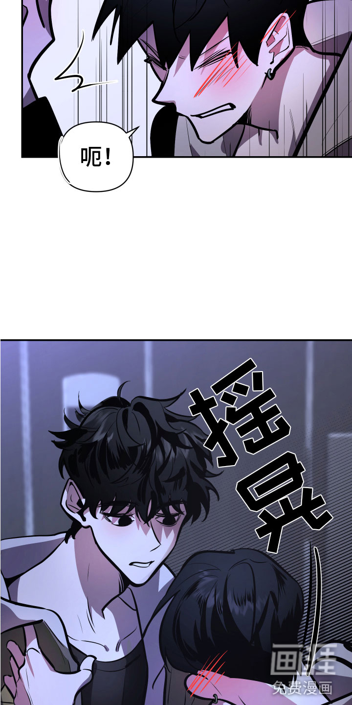 第5话5