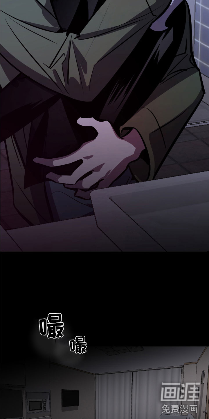 第5话9
