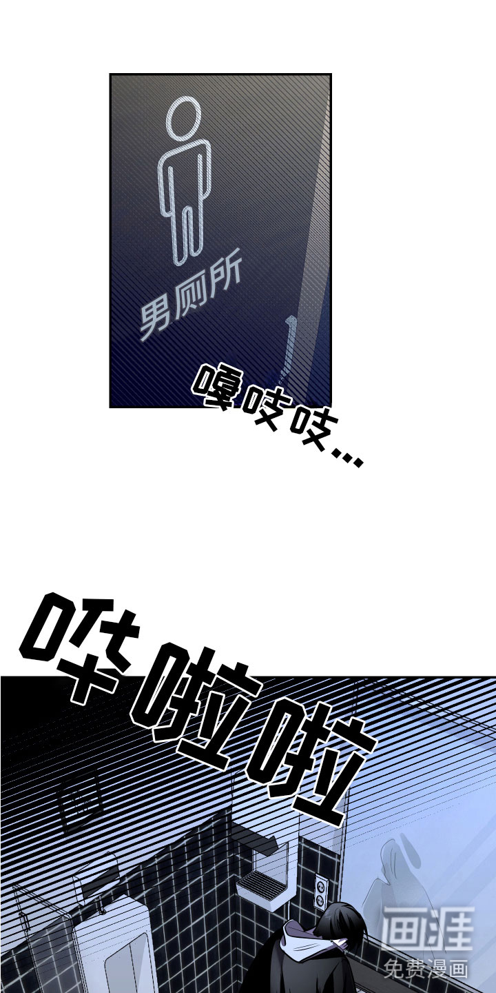 第4话16