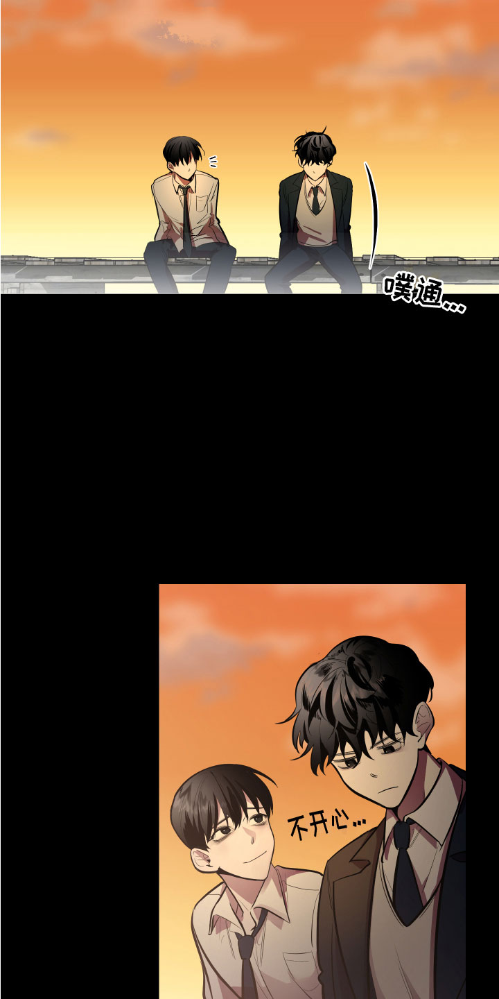 第3话10