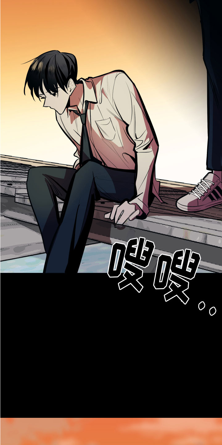 第3话9