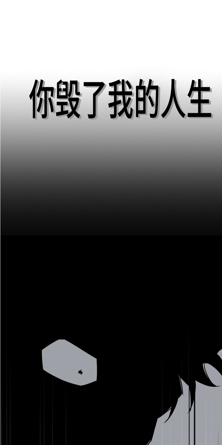 第2话0
