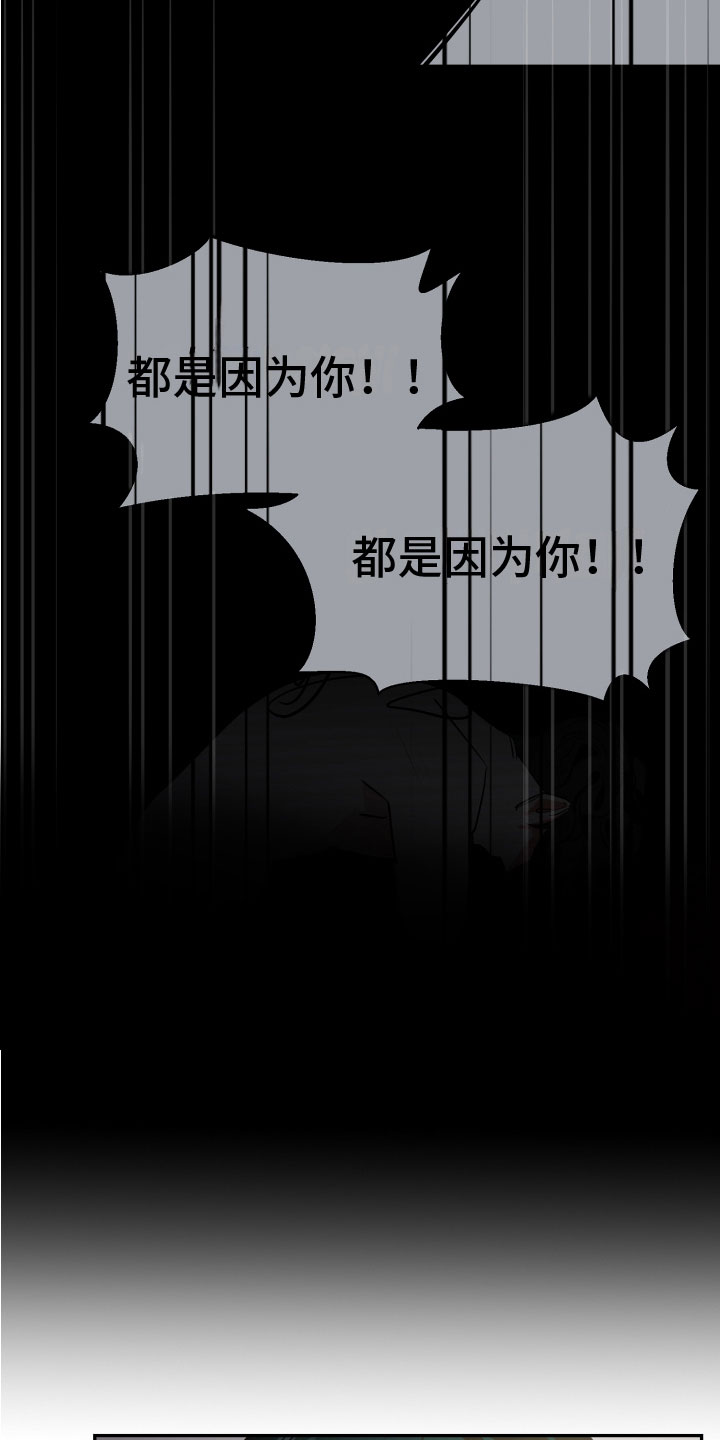 第2话1