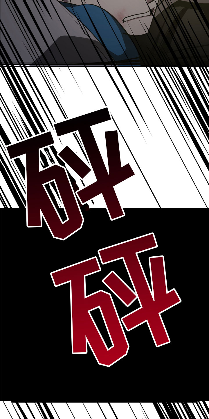 第2话18