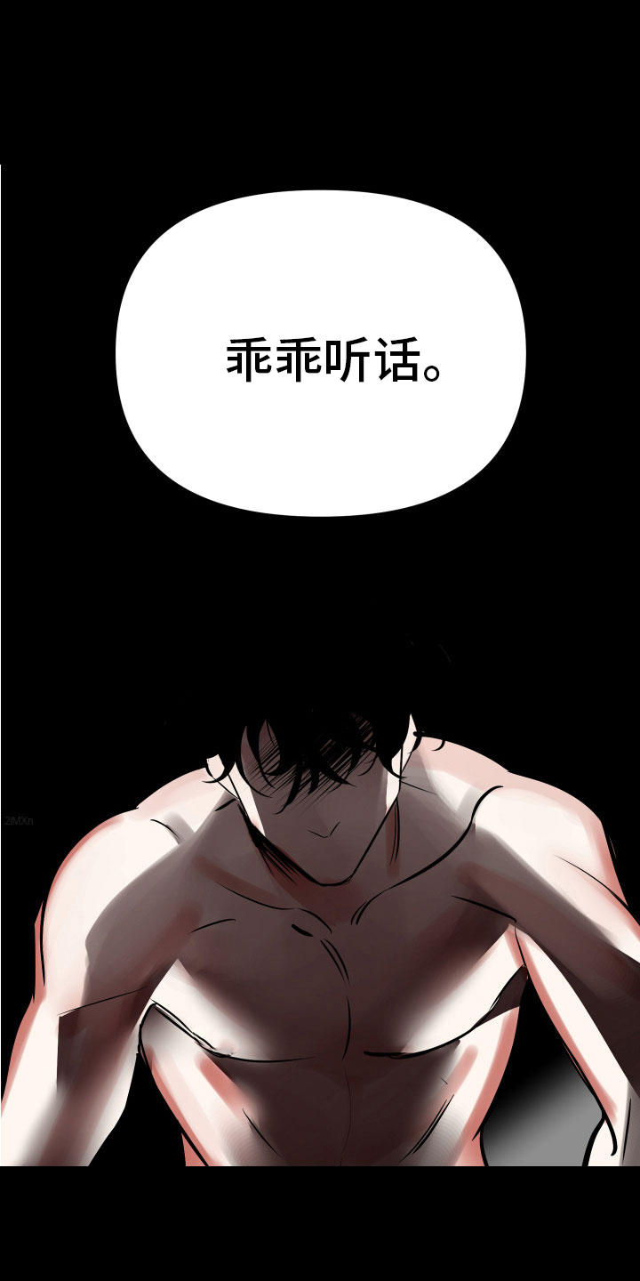 第1话0