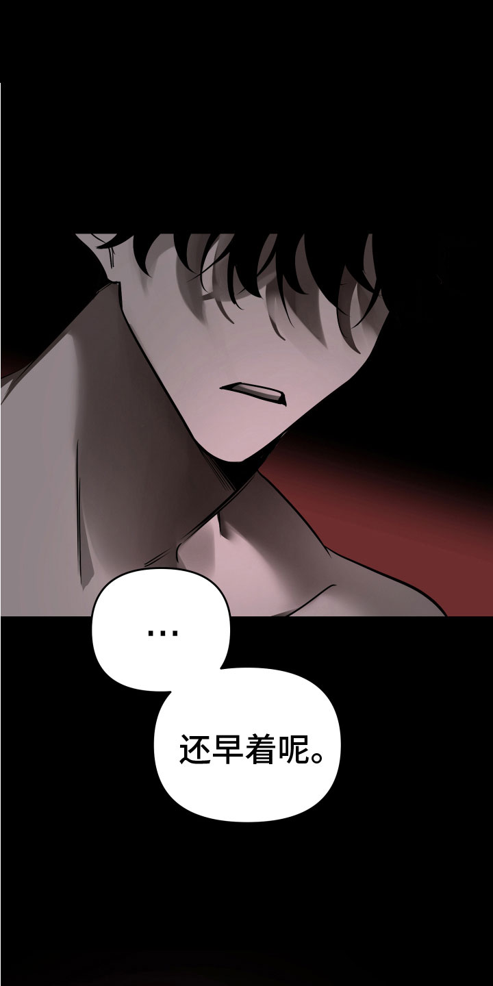 第1话1