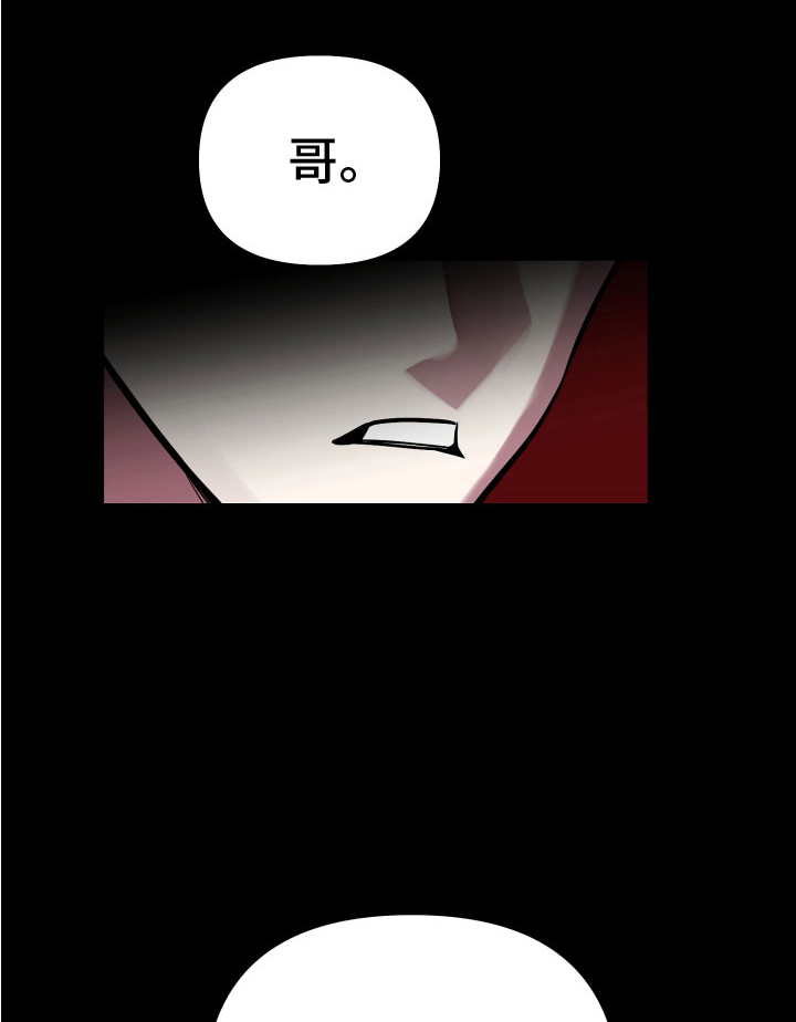 第1话10