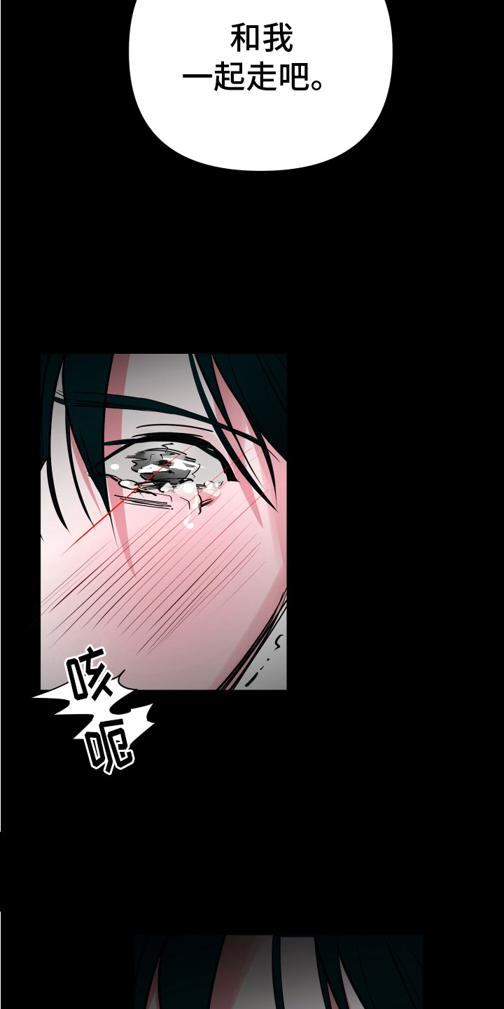 第1话11