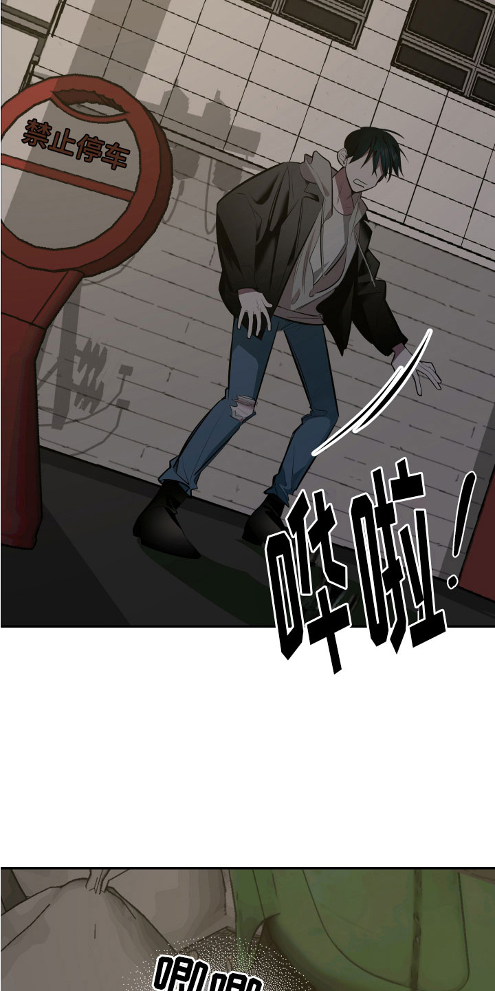 第1话22
