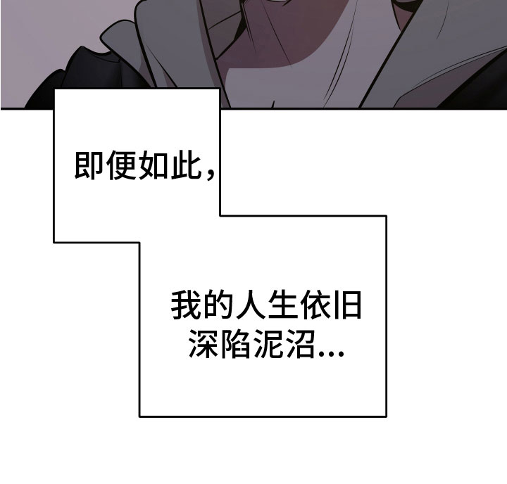 第1话26