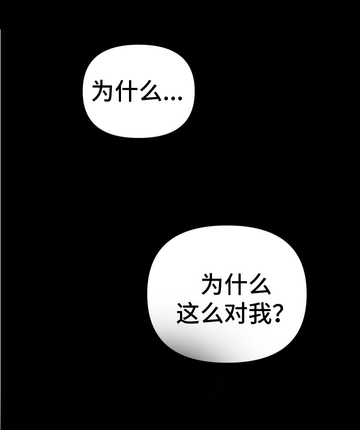 第1话3