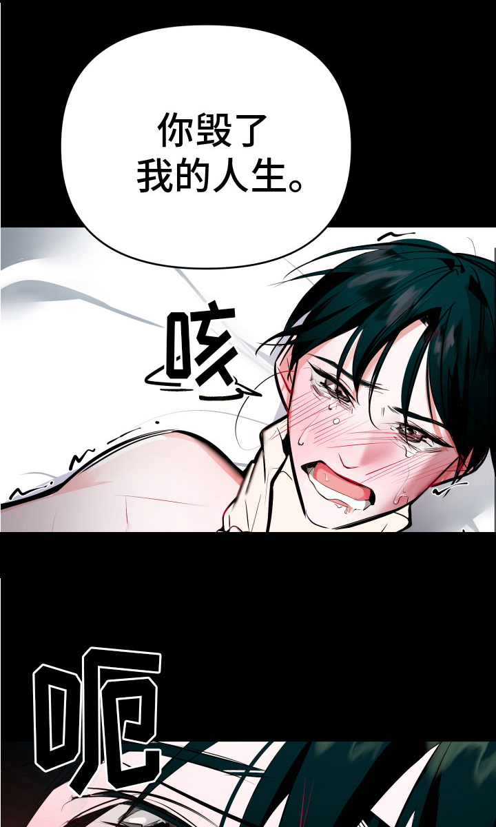 第1话8