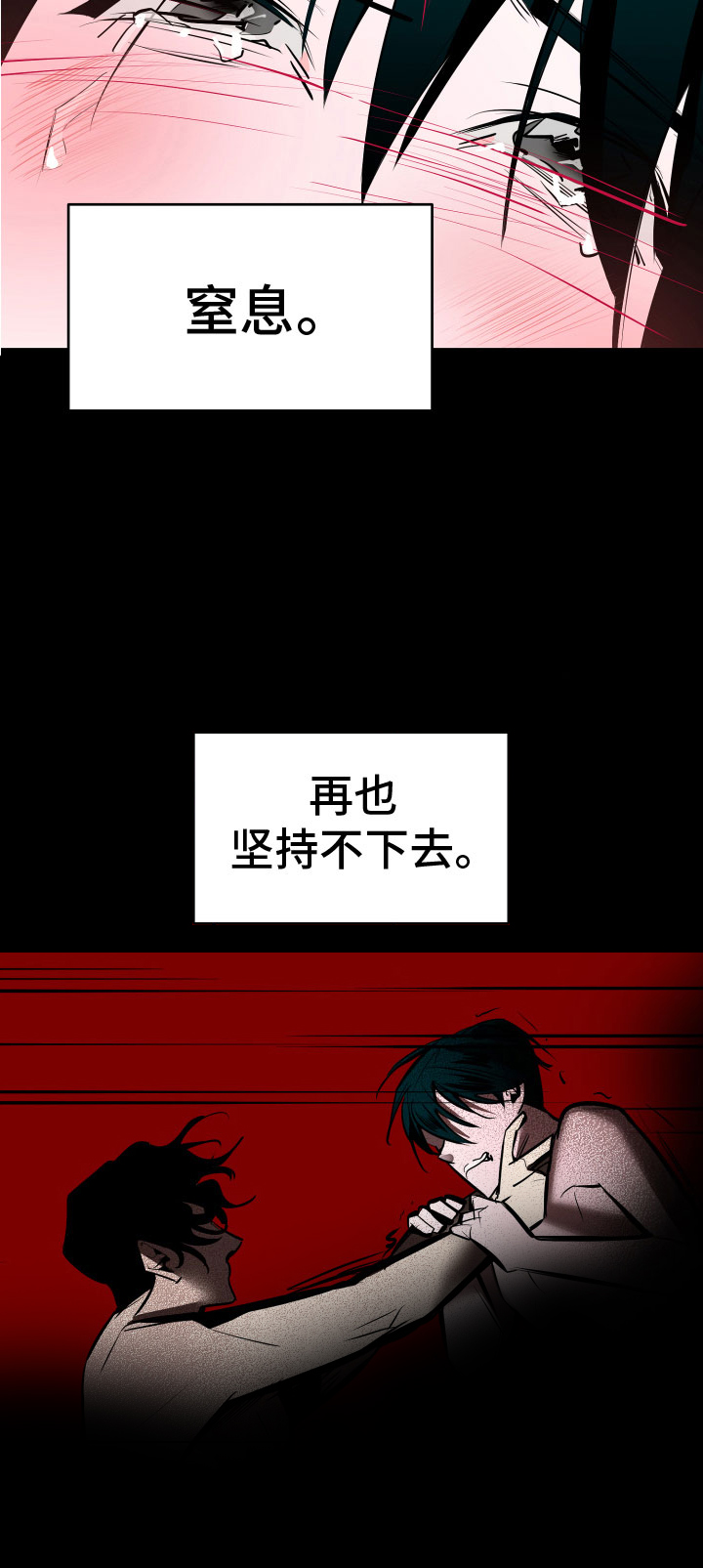 第1话9