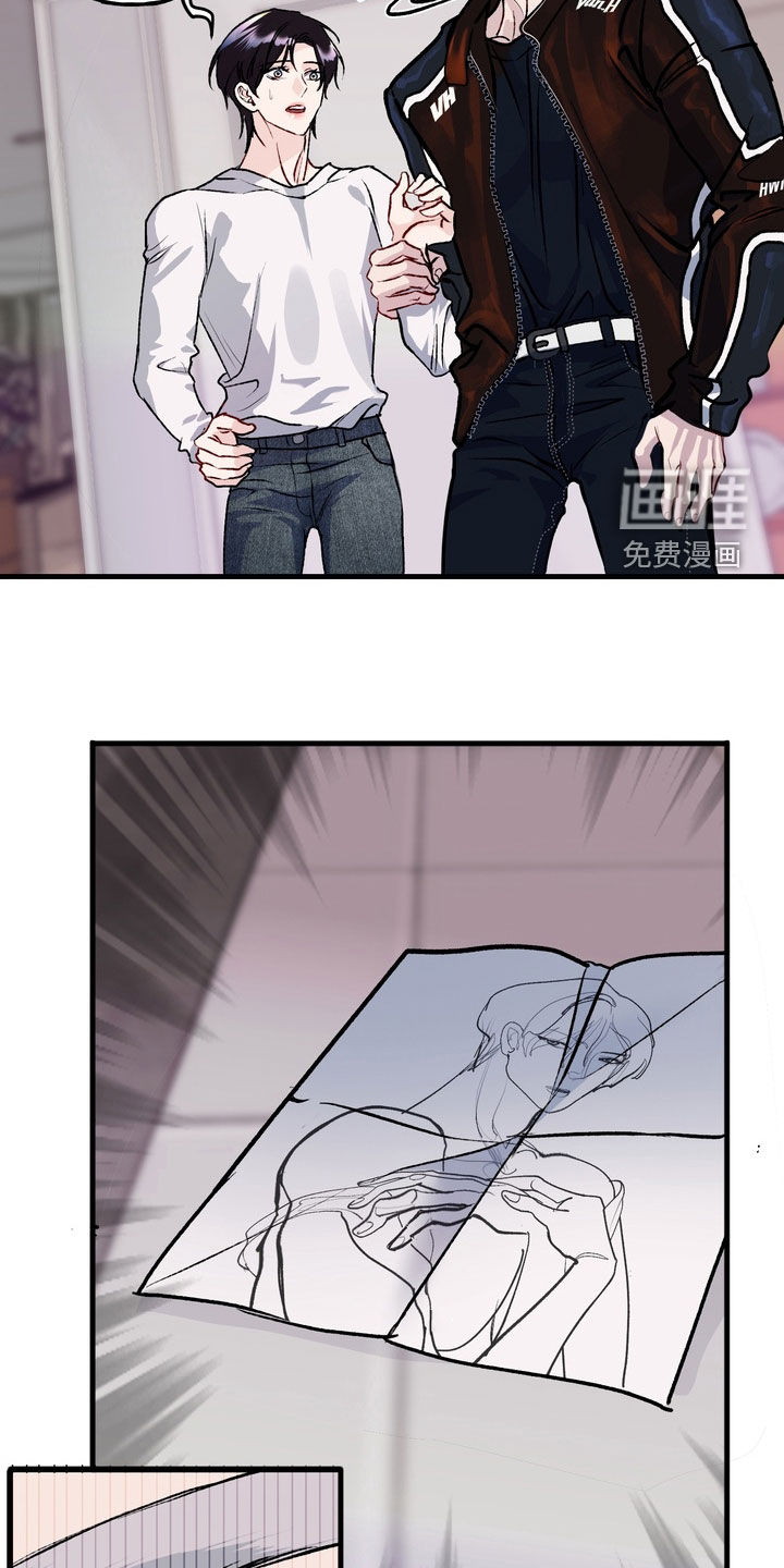 第38话23