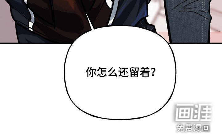 第38话27