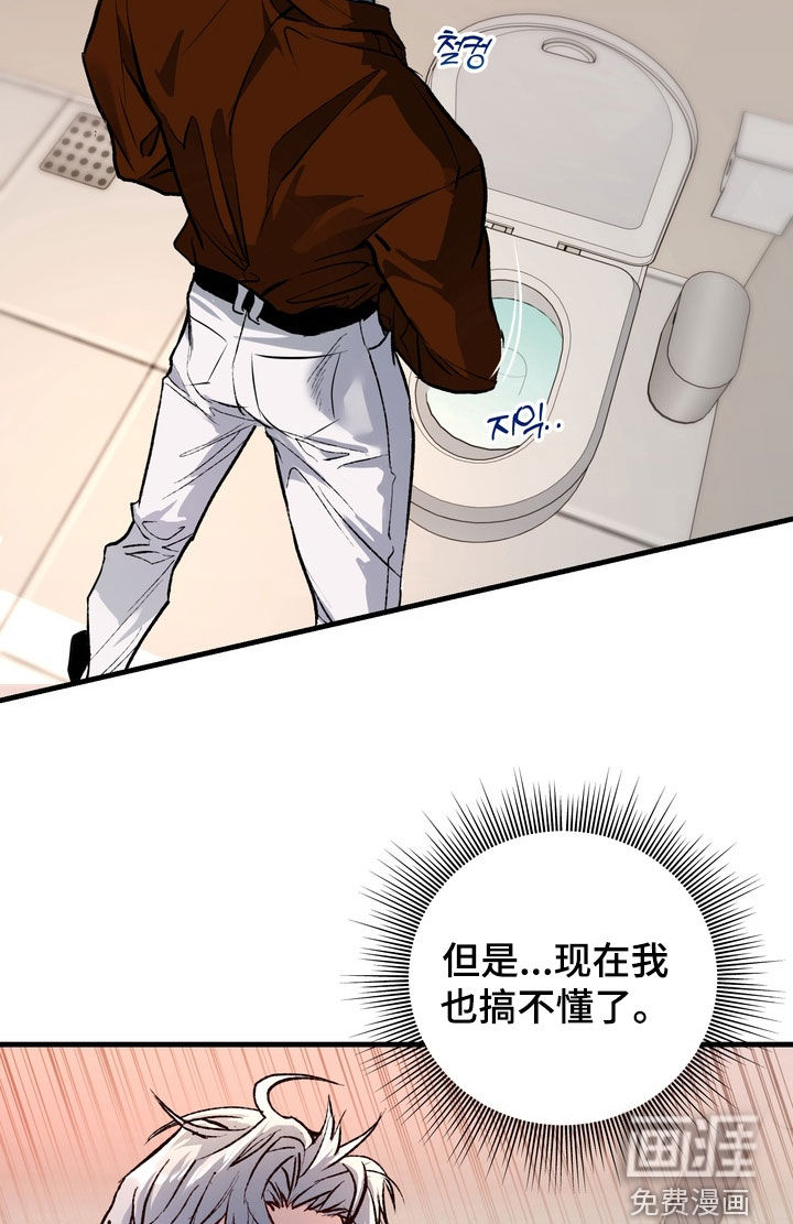 第37话20